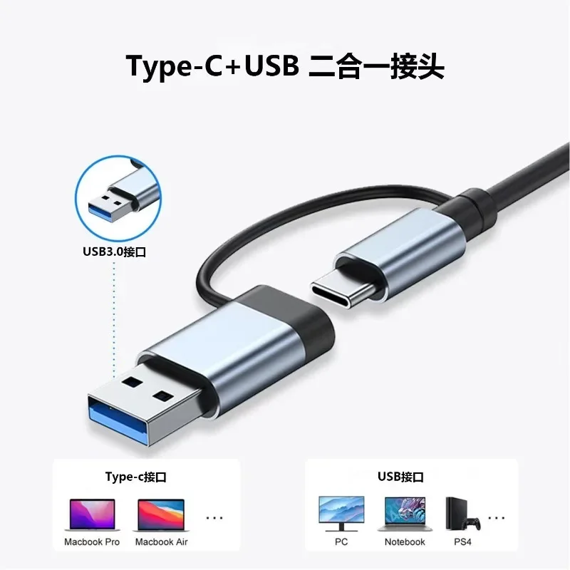 USB концентратор bkscy