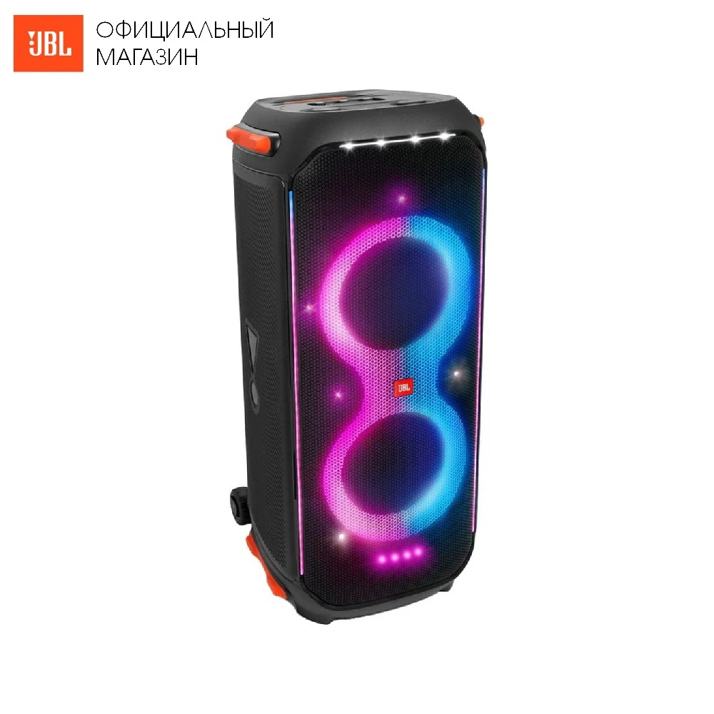 Jbl partybox 1500 Clearance