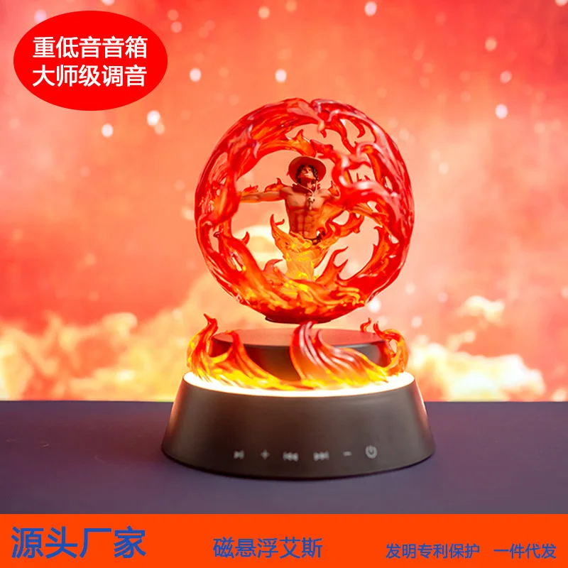 Анимационная фигурка magleva цельная статуя Ace bluetooth динамик стол гостиная спальня ACE