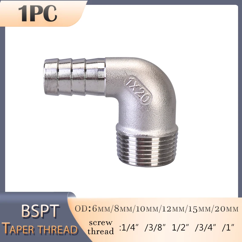 

Колено из нержавеющей стали 304 90 градусов