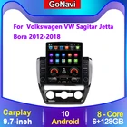 GoNavi для Volkswagen VW Sagitar Jetta Bora Android автомобильное радио Tesla Dvd сенсорный экран стерео приемник мультимедийные видеопроигрыватели стандарт