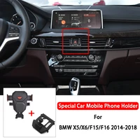 cell phone holder for bmw x5 x6 f15 f16 2014 2018 car styling car mount mobile phone support air vent bracket auto accessories