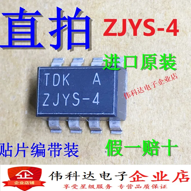 

Бесплатная доставка Φ 2A 50V 4 10PCS