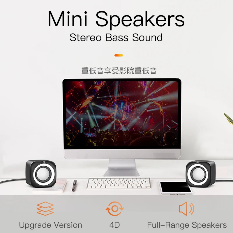 Z5 Computer Speaker Mini USB Protable Speakers 4D Stereo Bass Sound Subwoofer Music Player for PC Laptop Multimedia Loudspeaker images - 6