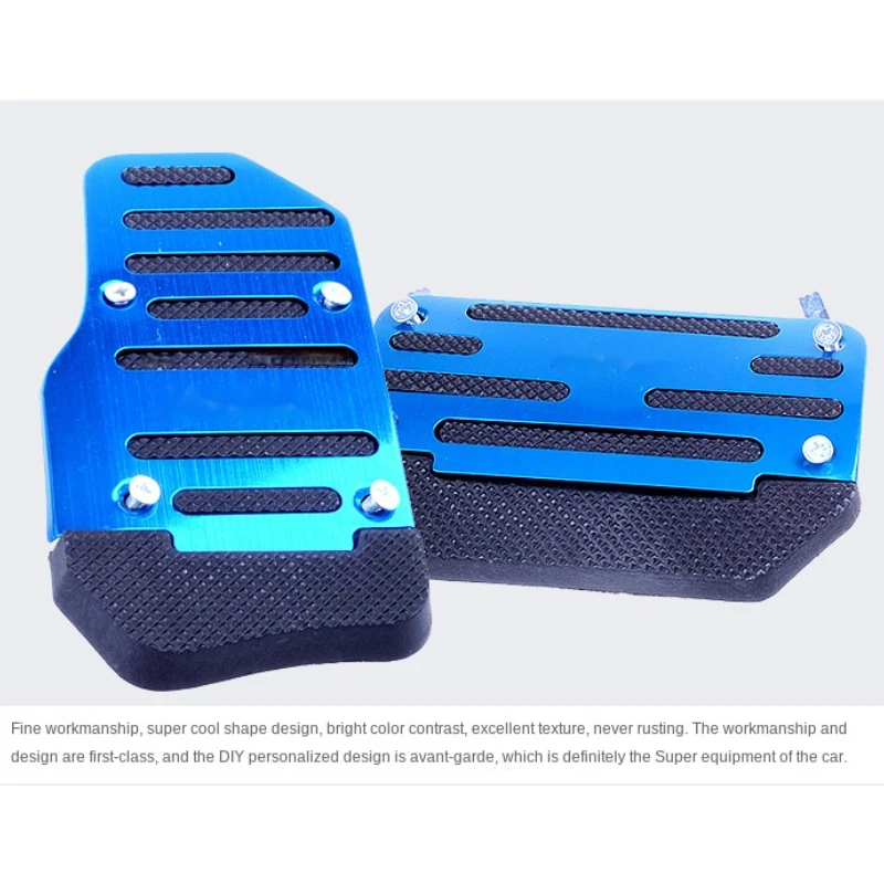 

Automobile universal version accelerator pedal anti-skid brake clutch 3 automatic transmission 373 manual transmission supplies