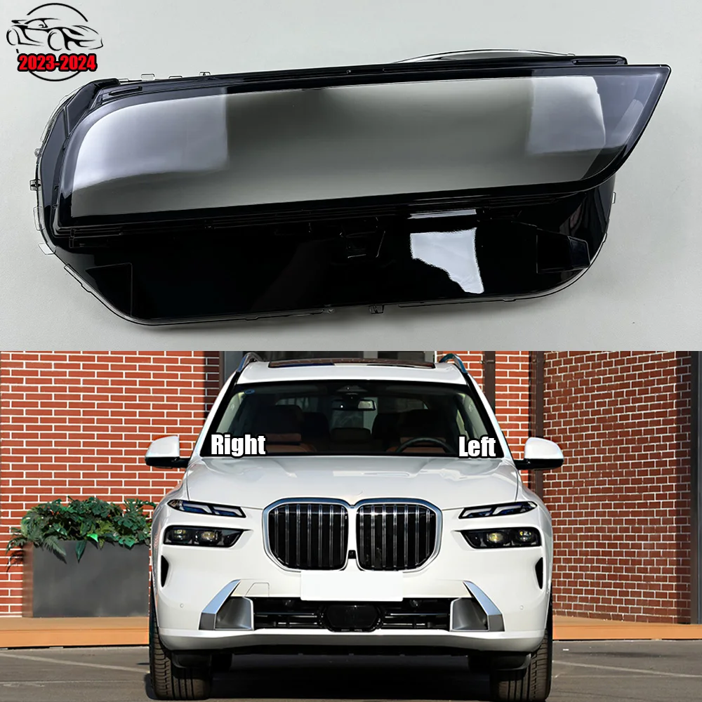 Замена переднего стекла автомобиля Затемняющая Крышка для объектива BMW X7 G07 X7M 2023