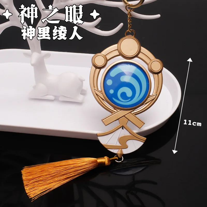 

Came Genshin Impact 1:1 Eye Of Original God Kamisato Ayato Keychain Cosplay Eye Of Original God Key Rings Bag Accessories Gifts