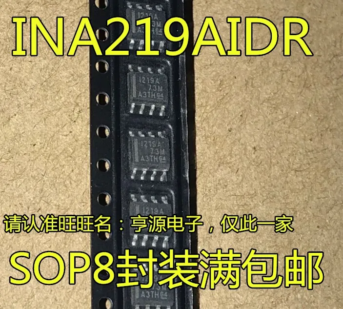 

Оригинальный Новый INA219AIDR SOP8 I219A 1219A INA219AIDCNR, трафаретная печать A219, Фоточувствительный усилитель тока, микросхема