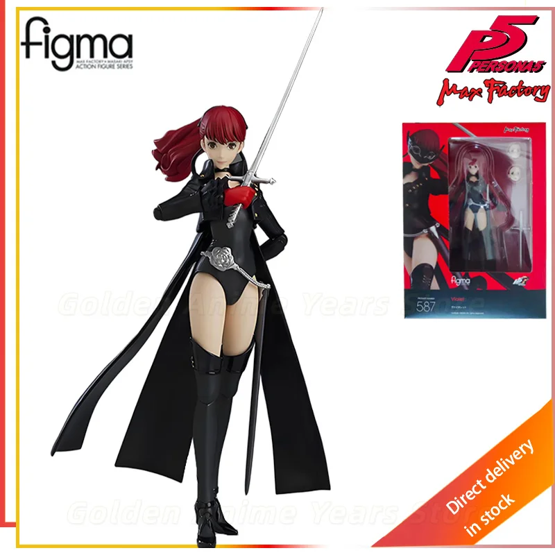 В наличии: Коллекционная подвижная фигурка Max Factory Figma Persona5 Окумура Хару Акечи Горо, подарок и предмет коллекционирования (art.: 3920dc2e41bf4) - 3920dc2e41bf4