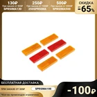 Комплект светоотражателей на сани, 4 жел и 2 крас   3969988