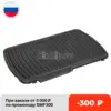 Изображение товара 0