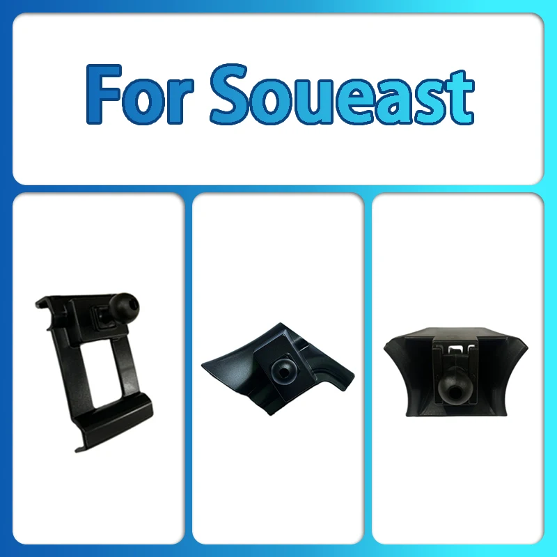 

Car Special Mobile Phone Holder Base For Soueast V5 V6 DX3 DX7 GPS Navigation Bracket Special Car Styling Accessories