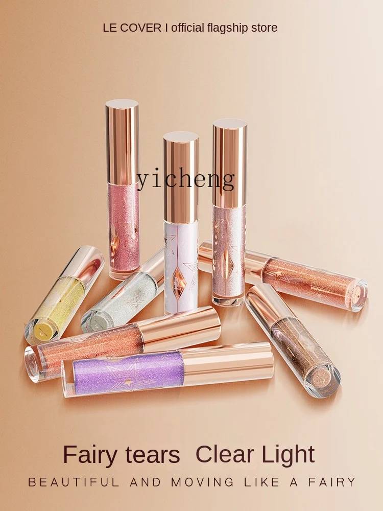 Водостойкие Перламутровые тени для век Xl не снимаются супервспышка тонкие