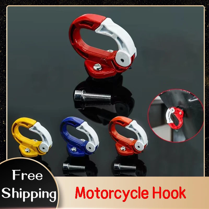 Universal Motorcycle Luggage Hook Mount Aluminum Alloy Motorbike Scooter Helmet Holder Bag Bottle Hook Hanger With Screws