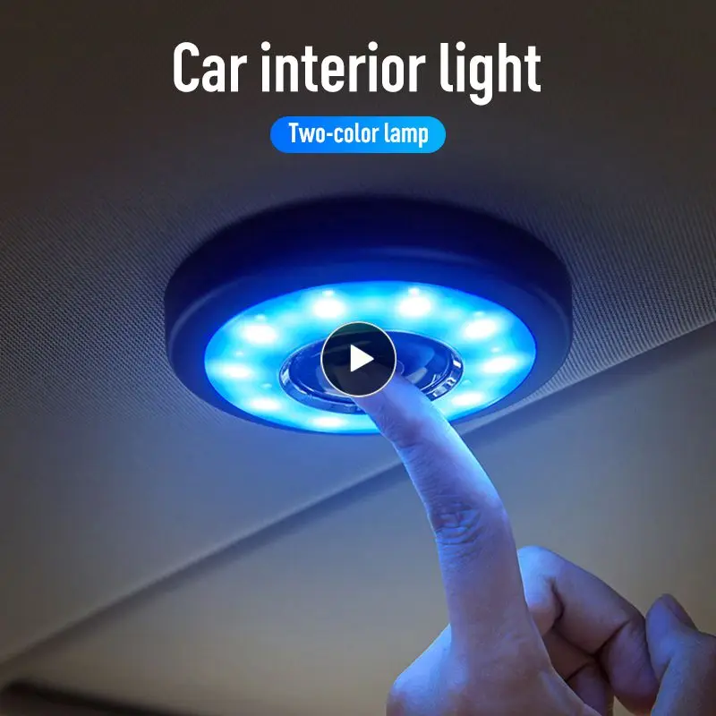 

Usb Switching Three-tone Light Car Reading Light Stepless Dimming Interior Lamp Touch Switch Car Ceiling Lamp