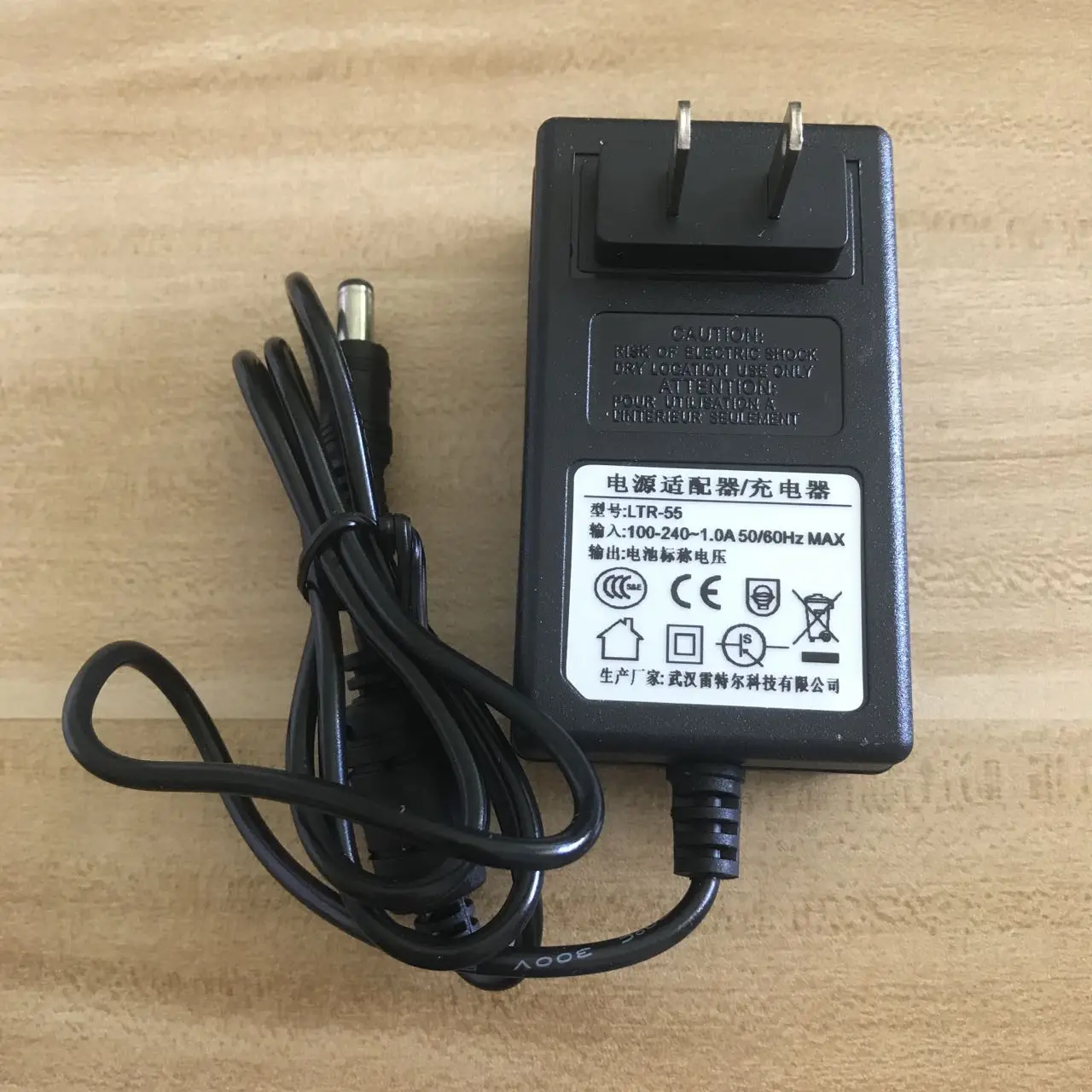LTR-55 AC Power Adapter For BTR-09 BTR-08 LTR-08 LTR-09 Battery Charger FSM-62S 50S 60S 80S 70S 70R Fusion Splicer Power Adapter