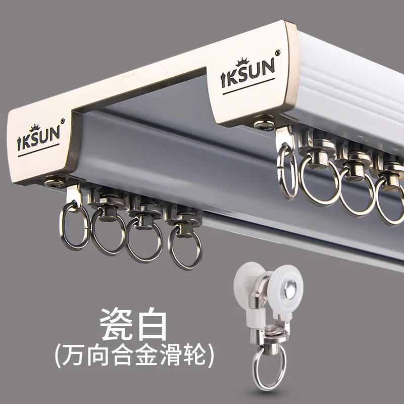 Европа Россия мода шампанское золото алюминиевый сплав потолочная занавеска с