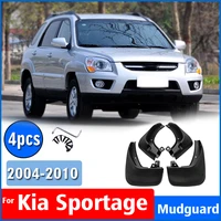 2004 2005 2006 2007 2008 2009 for kia sportage mudguard fender mud flap guards splash mudflaps car accessories front rear 4pcs