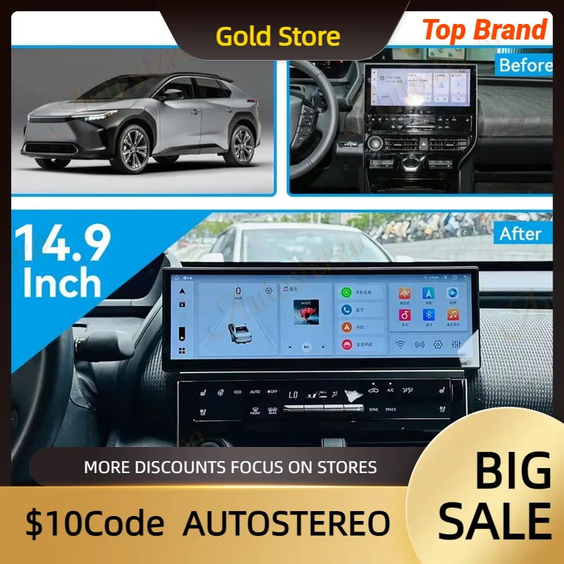 Автомобильный мультимедийный плеер для Toyota BZ4X Android 14 9 3K 2022 2023 2024