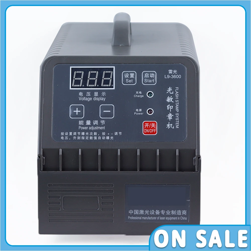 Автоматическая цифровая фоточувствительная печать P30 PSM Stamp Maker Flash System с