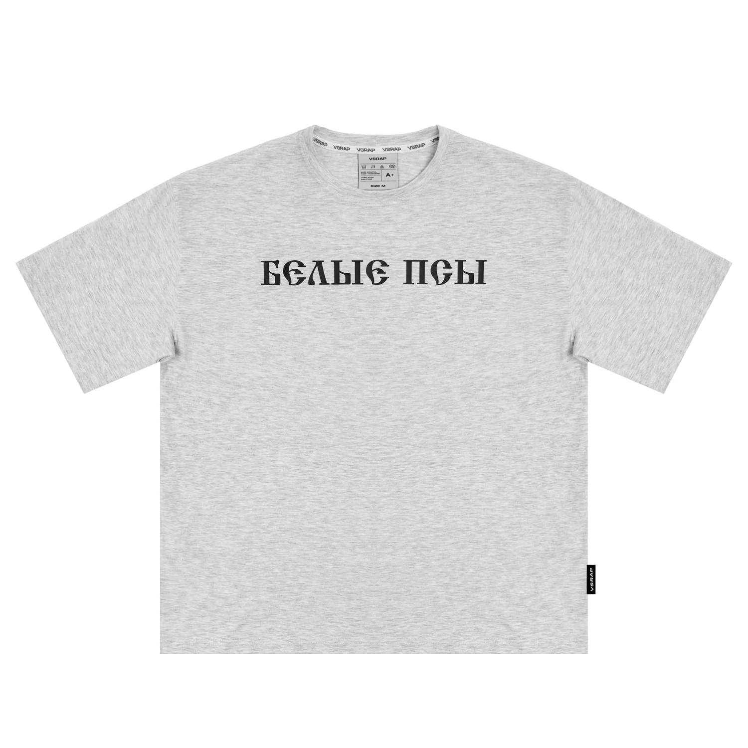 Футболка Kanye West Co-sign Black Dog Grey 100% хлопок