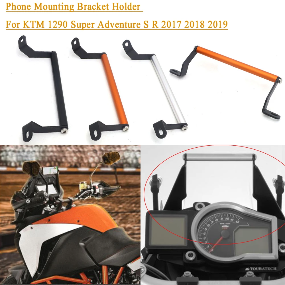 

Крепление для GPS навигатора и мотоцикла KTM 1290 Super Adventure S R 2017-2019