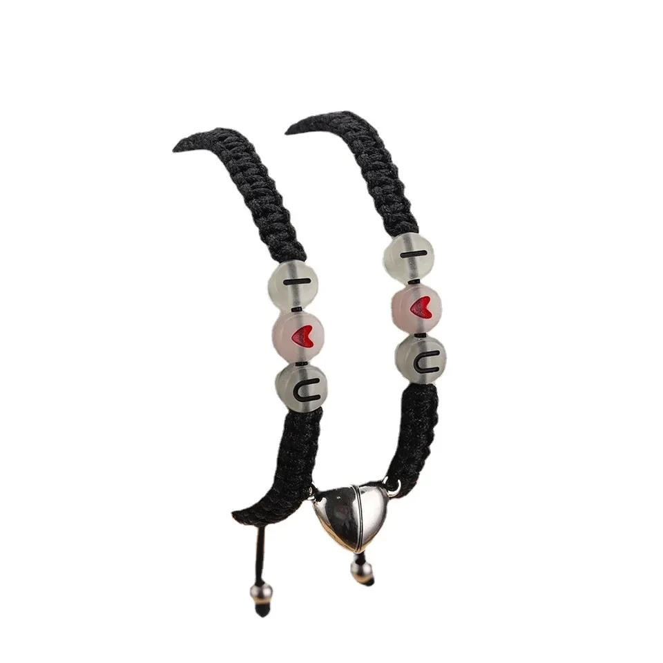 Светящийся в темноте двойной браслет ILOVEYOU с магнитной застежкой надписью