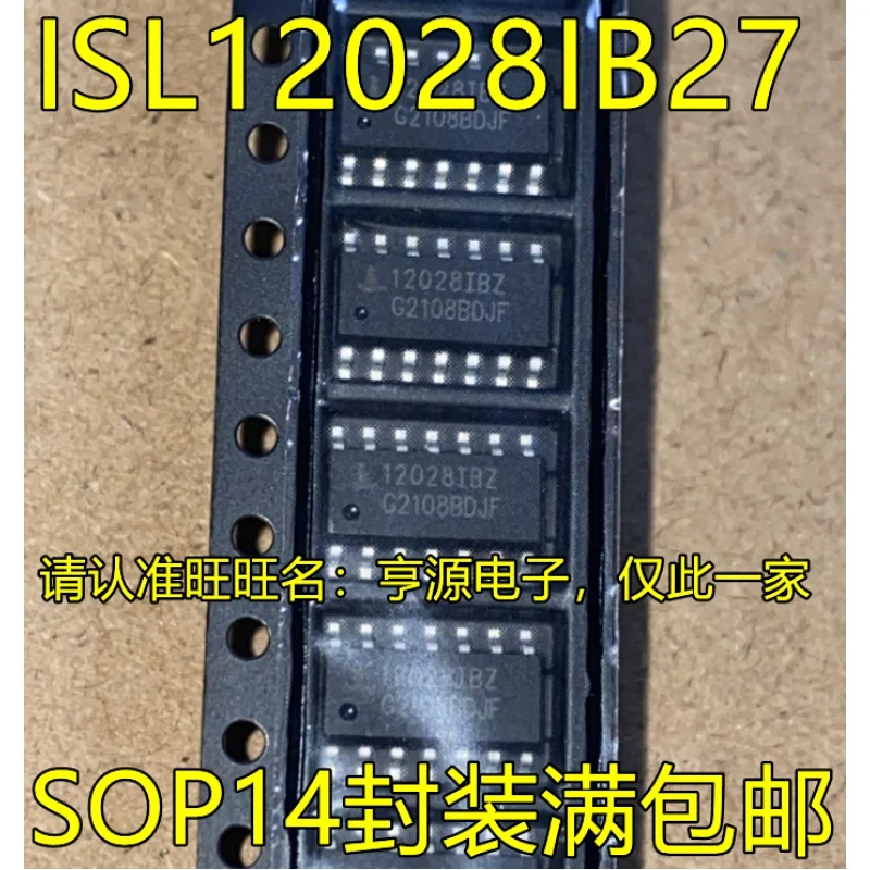 

1-10PCS ISL12028IB27Z SOP14 IC chipset Original