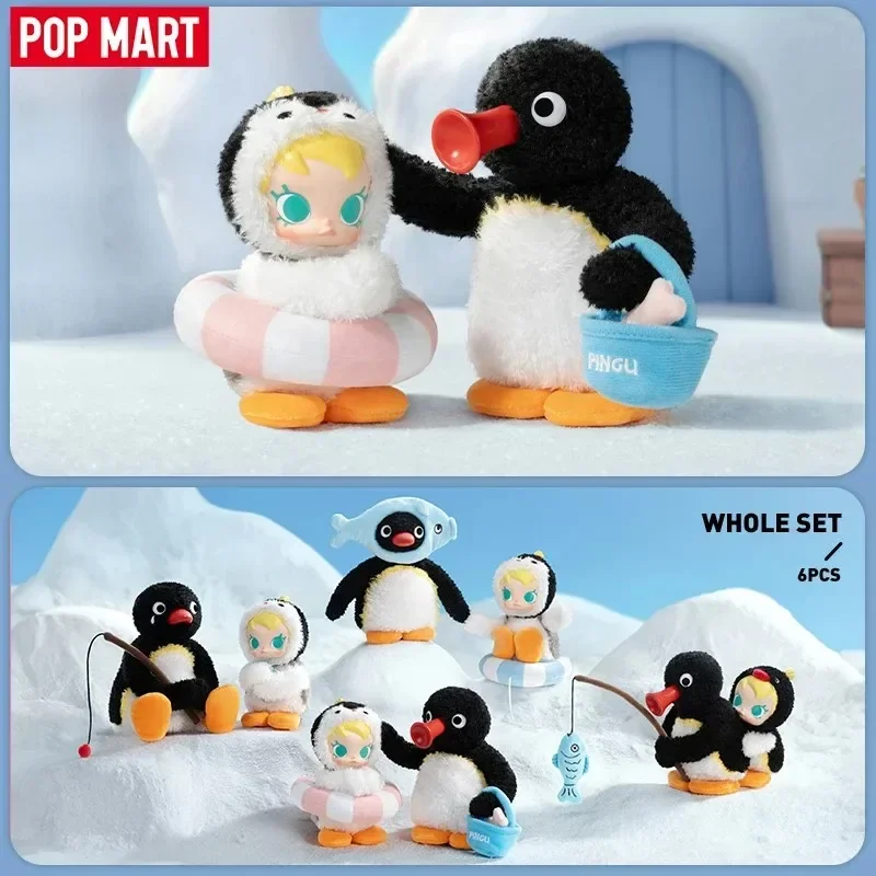 POPMART Baby Molly PINGU Happy Fishing Series виниловый кулон слепая коробка Guess сумка игрушки кукла