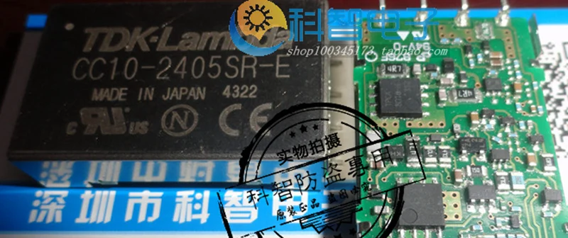 

Комплектация электронной почты DC/DC10W 5V 2A CC10-2405SR-E 10 шт.