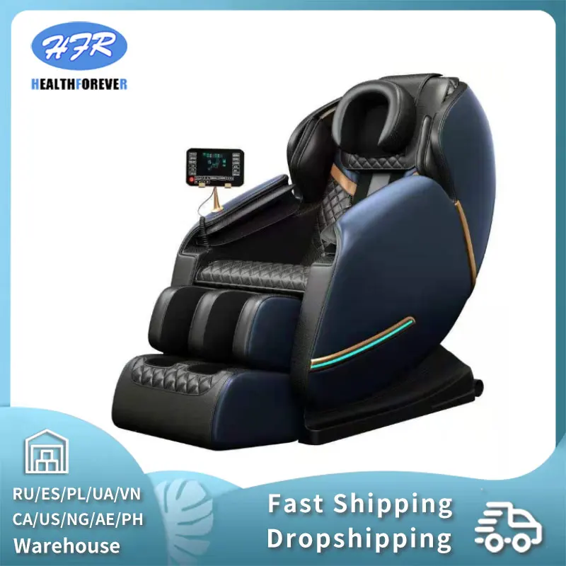 

Кресло для массажа всего тела с неподвижными фиксированными шариками