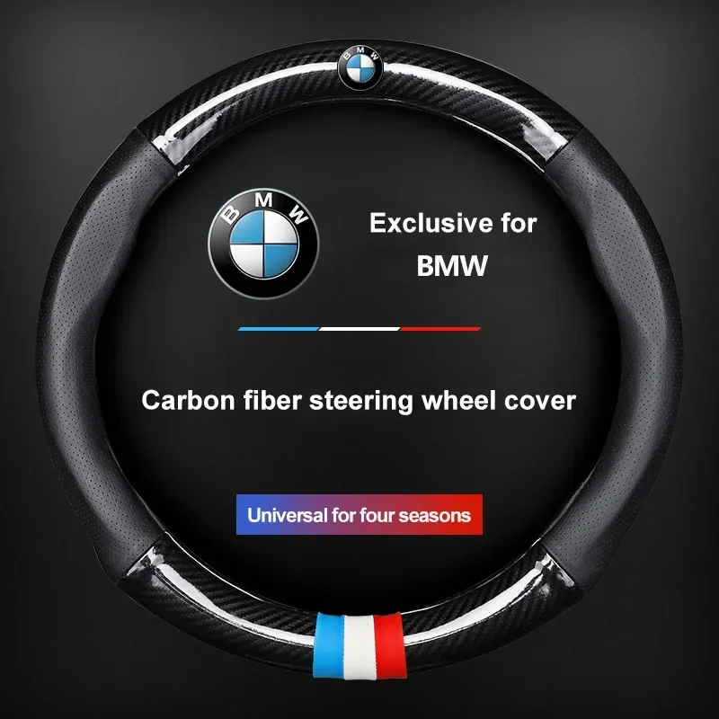 Автомобильный чехол на руль дышащий противоскользящий из искусственной кожи для