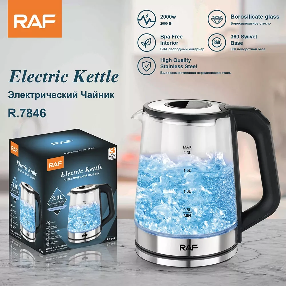 Glass Hot Water Kettle  for Tea and Coffee 2.3-Liter Fast Boiling  Kettle Cordless Water Boiler