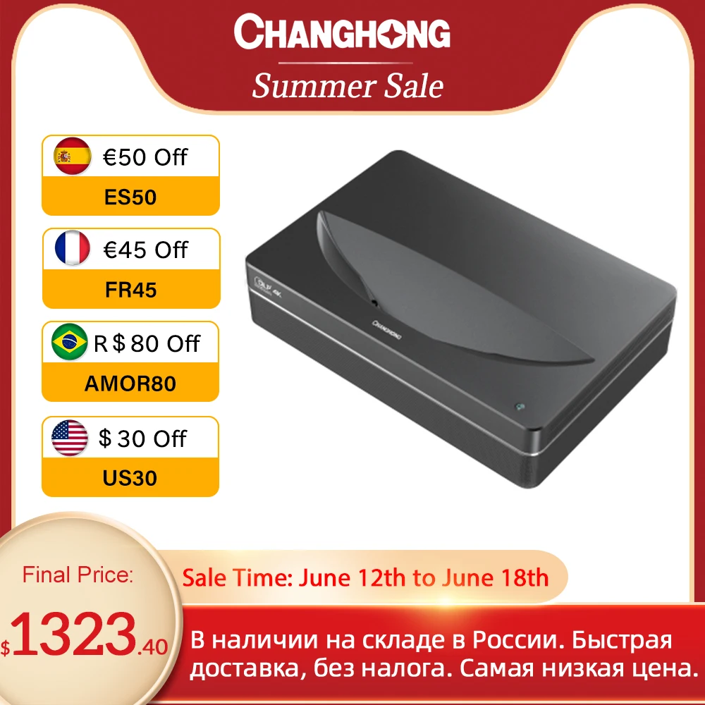 

Changhong CHIQ B5U обновление D6U лазерный проектор настоящий 4K проектор Android Wifi домашний кинотеатр 2100 ANSI Короткофокусный проектор ТВ видео