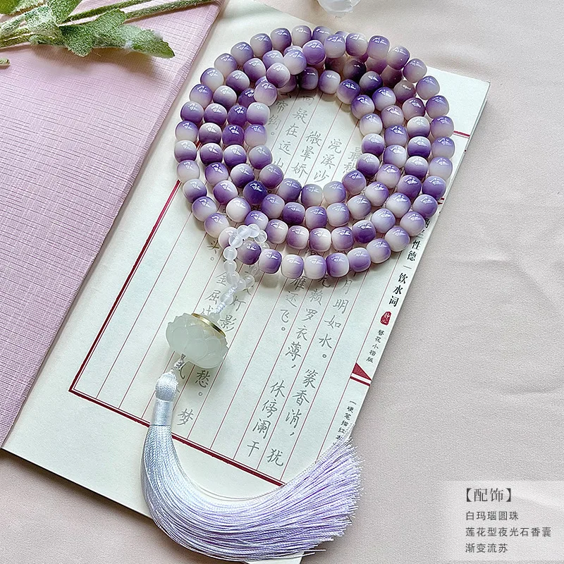 Браслет в стиле Бодхи 108 с фиолетовыми плавающими цветами мужской и женский