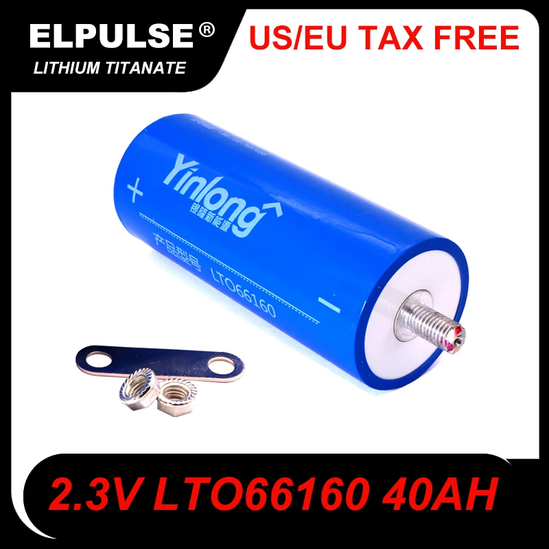 

1PCS 2.3V 40Ah battery original Yinlong LTO66160 10C discharge DIY 12V 24V low temperature resistant lithium Titanate batteries