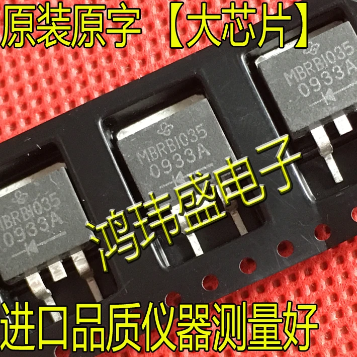 

(5 шт./лот) MBRB1035CTT4G TO263 B1035 MBRB1035