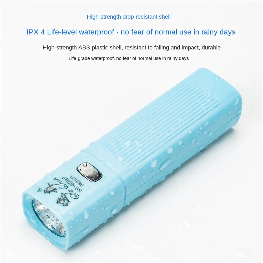 

Mini LED Rechargeable Flashlight Portable USB Charging Flashlight High Power Bank Camping Waterproof Long Range Lantern