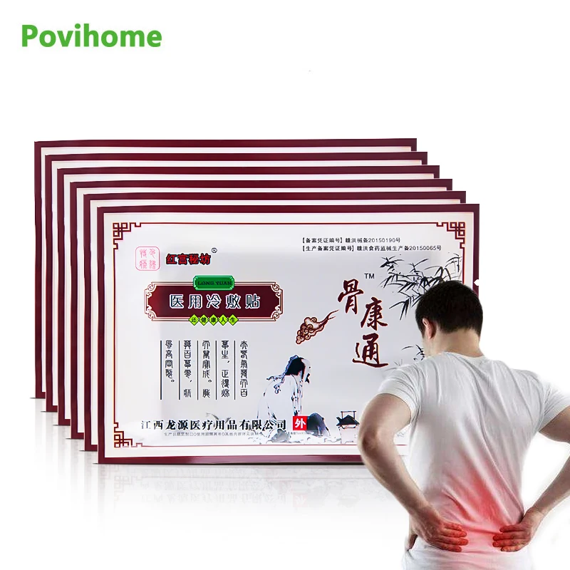 

40Pcs Herbal Analgesic Patch Rheumatoid Arthritis Ache Massage Sticker Muscle Joint Knee Sprain Pain Relief Body Care Plaster