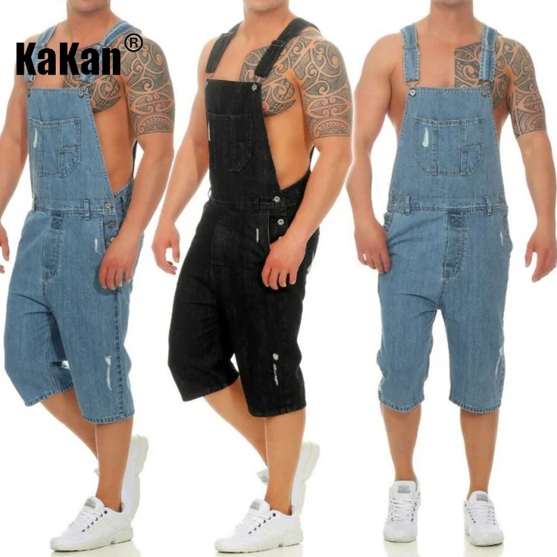 Kakan - European and American New Vintage Perforated Capris Sling Jeans for Men, Black Light Blue Strap One Piece Jeans K34-0025