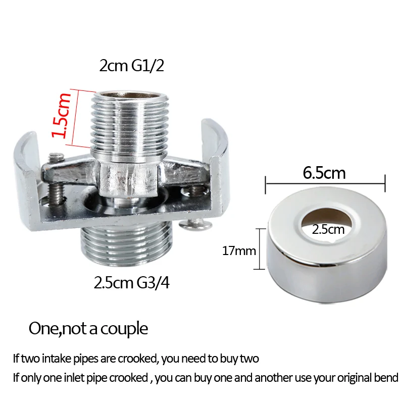 Регулировка угла всасывающей трубы, медная душевая лейка, изогнутая ножка, эксцентриковый винт, удлиненный угловой аксессуар для смесителя для душа