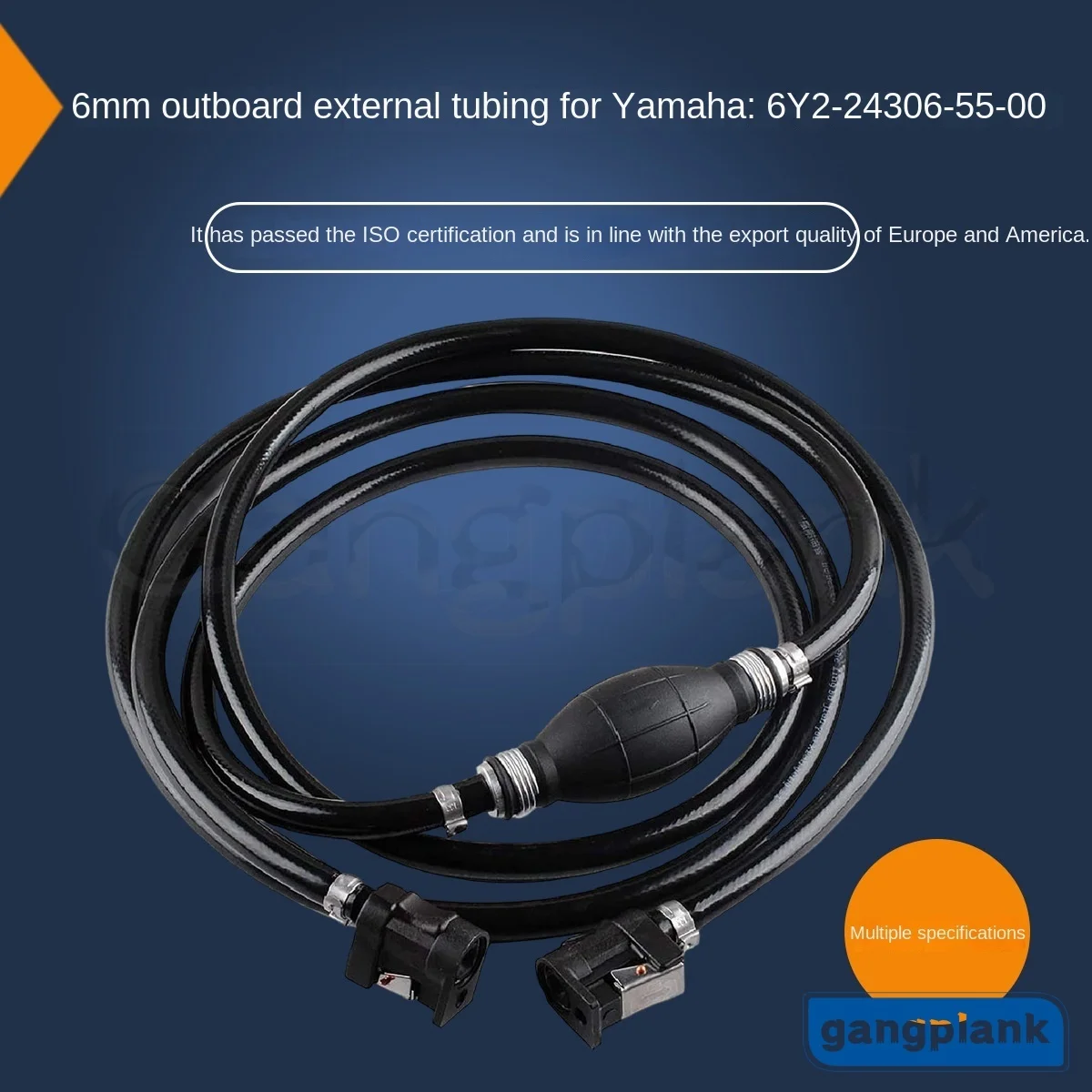 Подвесная топливная труба двигателя 6*11 мм с разъемом для Yamaha 6Y2-24306-56-00 6Y1-24306-00