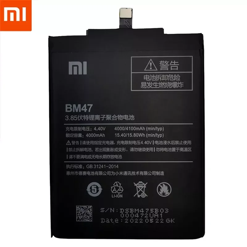 Оригинальный аккумулятор Xiaomi Mi Redmi Note Max Mix 2 3 3S 3X 4 4X 4A 5 5A 5S 5X M5 6 6A 7 7A 8 8T 9 9A M9 SE Pro Plus Lite