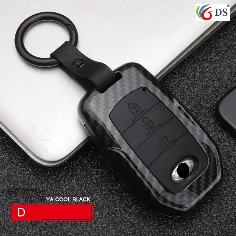 

Car Remote Key Case Cover For Toyota Camry Highlander Prado Crown Land Cruiser Prius Vitz Reiz Fortuner 2/3 Buttons Shell