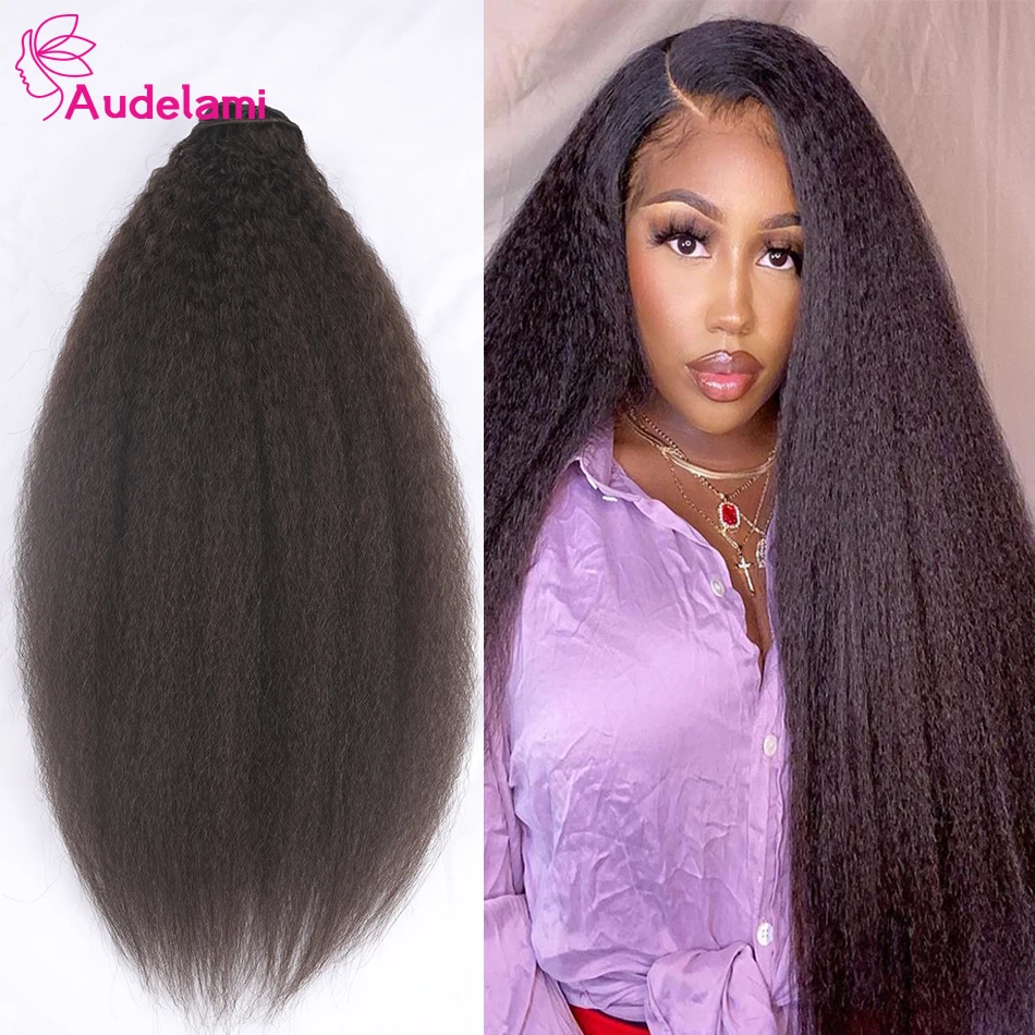 Audelami Kinky Straight Clip In Hair Extensions 100% настоящие человеческие волосы 10 шт./160 г Remy на всю