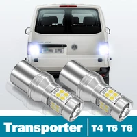 2x led reverse light for vw volkswagen transporter mk4 mk5 mk6 t4 t5 t6 accessories 1990 2016 2012 2013 2014 backup back up lamp