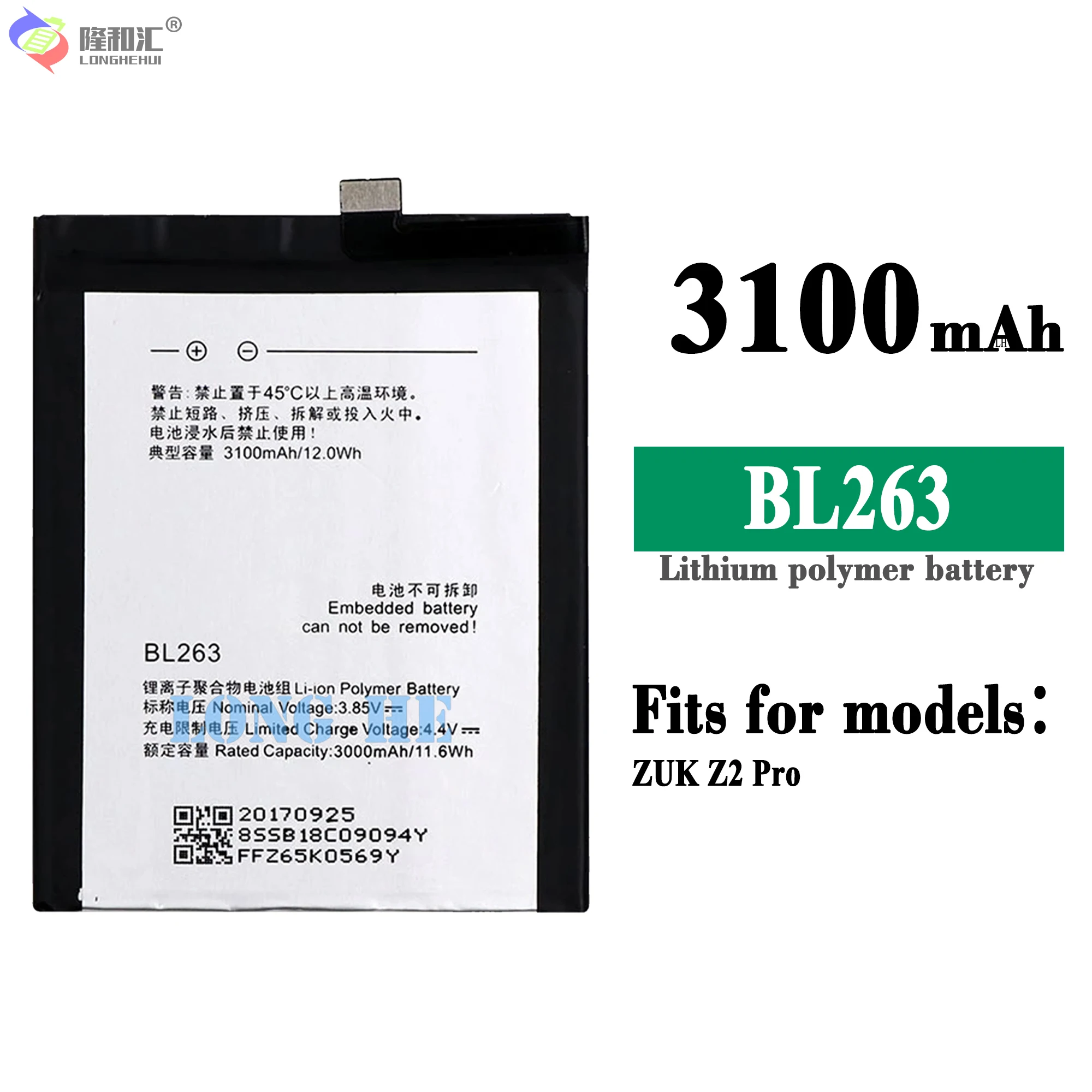 

2022 Years 100% Original 3100mAh BL263 Battery For Lenovo ZUK Z2 Pro Z2Pro Z2121 Mobile Phone Replacement Batteries +Tools Free