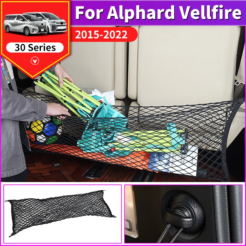 

For Toyota Alphar Vellfire 30 Series 2011-2022 2021 2020 2019 Interior Decoration Supplies Accessories Trunk Tail Box Net Pocket