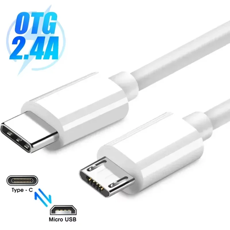 2.4A USB C до Micro USB Fast Charging Data Cable Type C Male to Micro USB Male Quick Charger Adapter для Hwawei Samsung Xiaomi