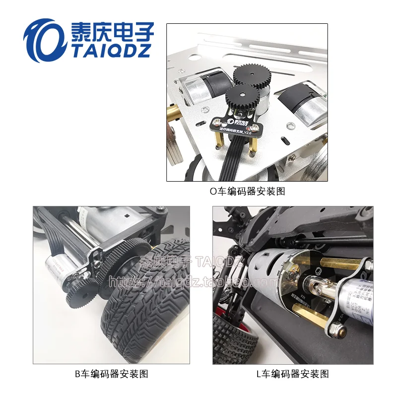 Мини мини кодировщик передача поддержка B/C/D/E/F/M/HK/O автомобиль grace wisdom pu freescale